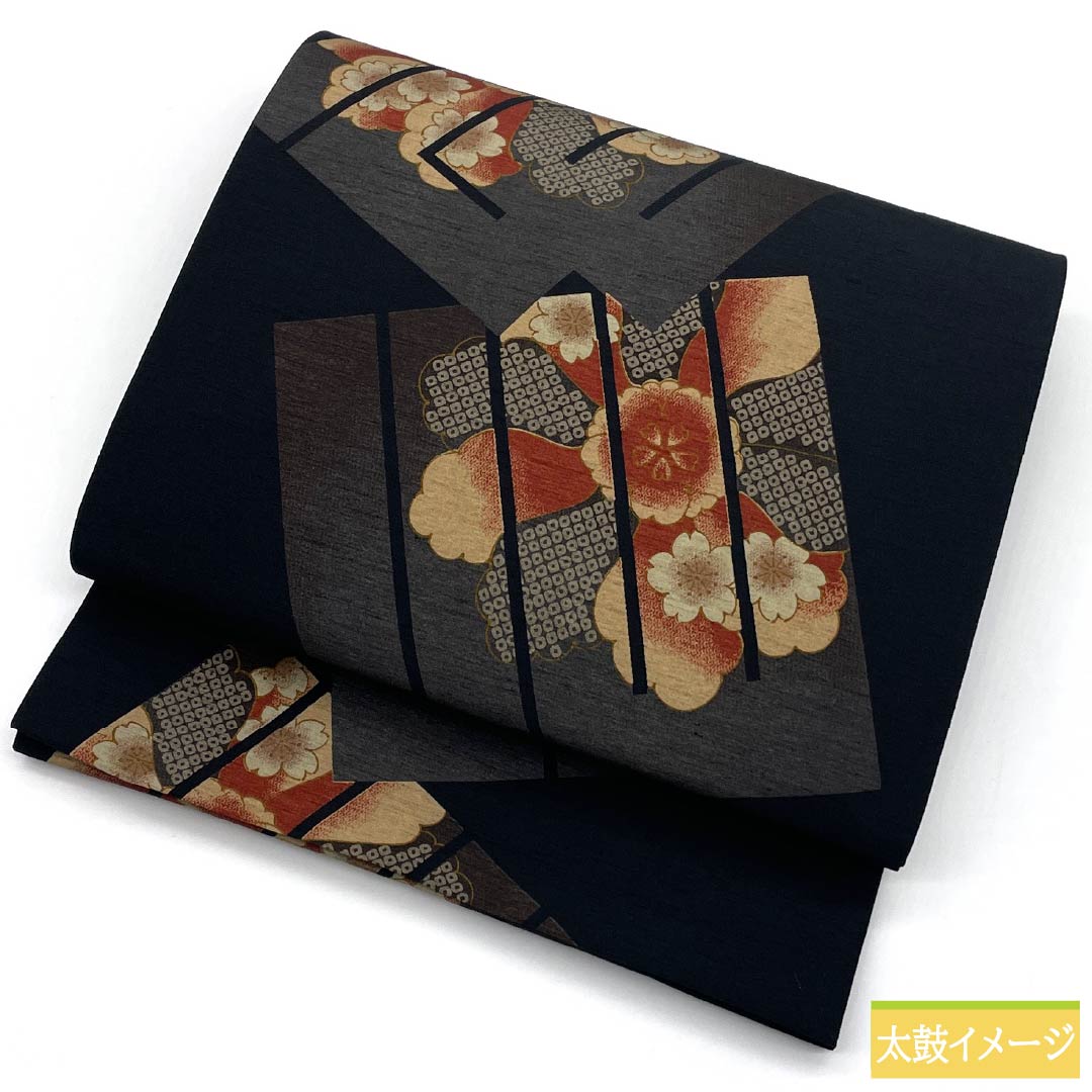 (Kyoto Fukuro Obi) Nagoya Obi, Polyester, Grade A, Kyoto Fukuro Obi, Dyed Obi, Genjiko Floral Pattern, Length 370cm, Full Length, Casual, Black, 1124010983310, Open-Leg Style