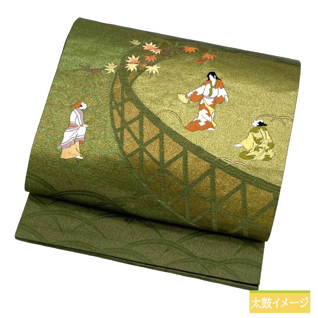 名古屋帯 正絹 Aランク 開き仕立て 青丹色(あおにいろ) 蘇州刺繍 古典柄 源氏物語 帯丈364cm ポイント柄 セミフォーマル 緑系 1124012563319