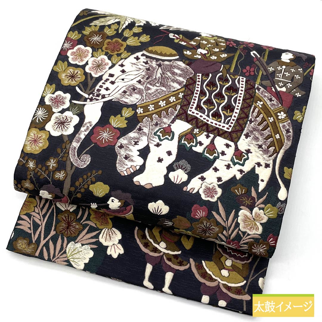 袋帯 正絹 鋼色(はがねいろ) 刺繍 象 鳥 帯丈438cm Sランク ポイント柄 カジュアル 紺系 1123013052318