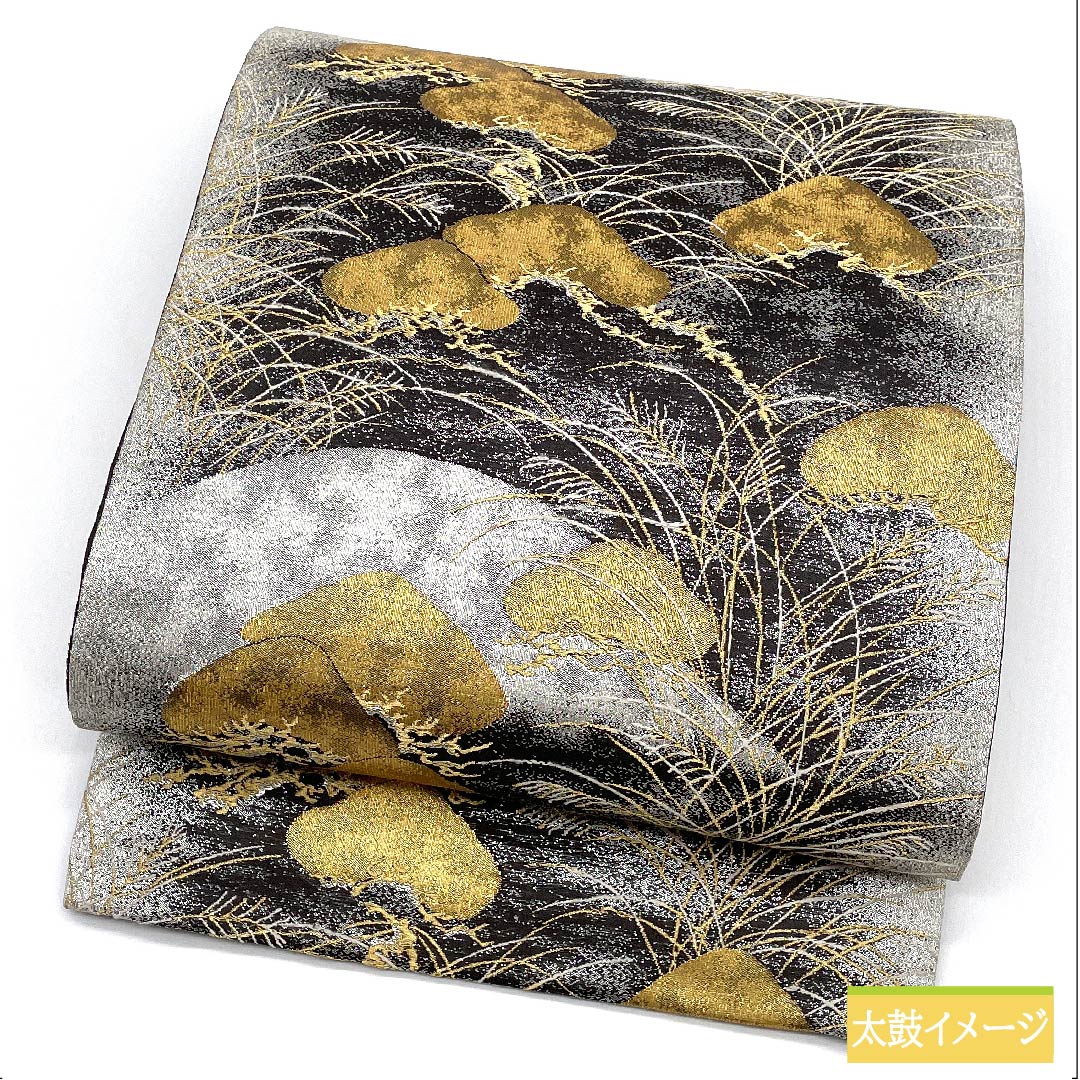 袋帯 正絹 銀色(ぎんいろ) 加納幸 琳派老松 箔霜華 帯丈448cm Sランク 六通 フォーマル 銀系 1123011382322