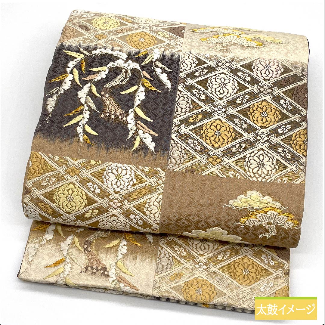 Fukuro Obi, Pure Silk, Pine Dyeing (Matsuzo Meiro), Flower, Classic Pattern, Kano Yuki, Pine, Obi Length 451cm, S Rank, Six Passes, Formal, Beige, 1123011342425