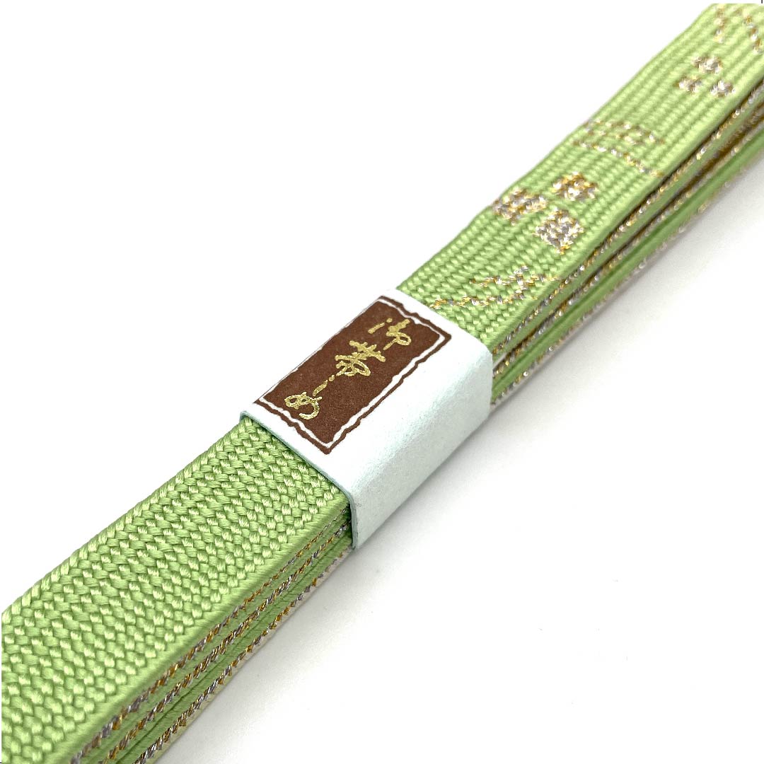 (新古品) 帯締め 正絹 四分紐 若緑色(わかみどりいろ) 金属糸使用 新古品 長さ約159cm 幅約1.5cm セミフォーマル Sランク 緑系 1135002862319