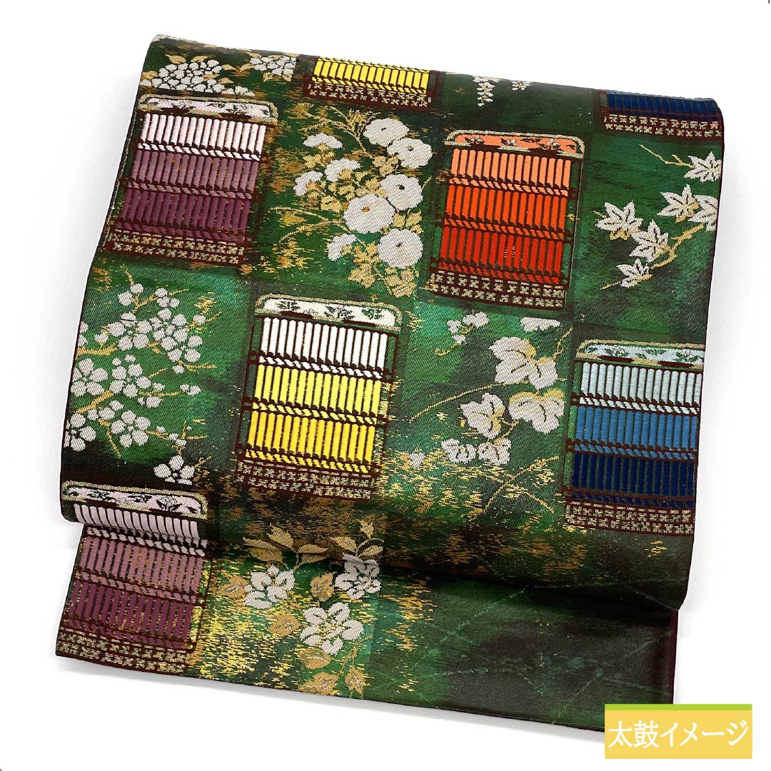 Fukuro Obi (Biroudo-iro) Silk, Plum, Ivy, Wisteria, Cherry Blossoms, Length 424cm, A Rank, Six-way, Formal, Green, 1123012113319