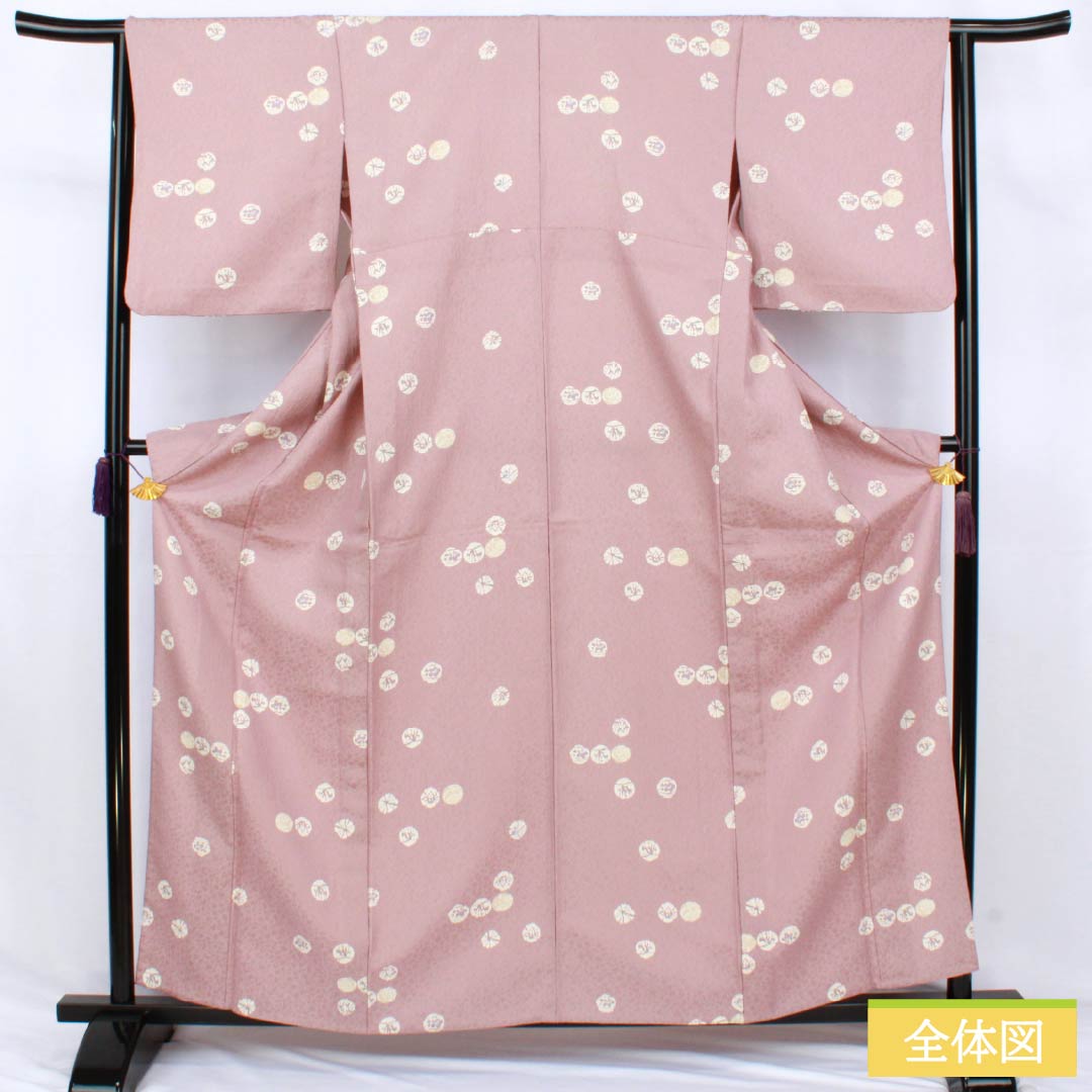 Komono Polyester S-rank length 162cm sleeve length 64.5cm unlined Naniwa-nezumi color stencil dye circle abstract pattern washable kimono pinkish 1115007972413