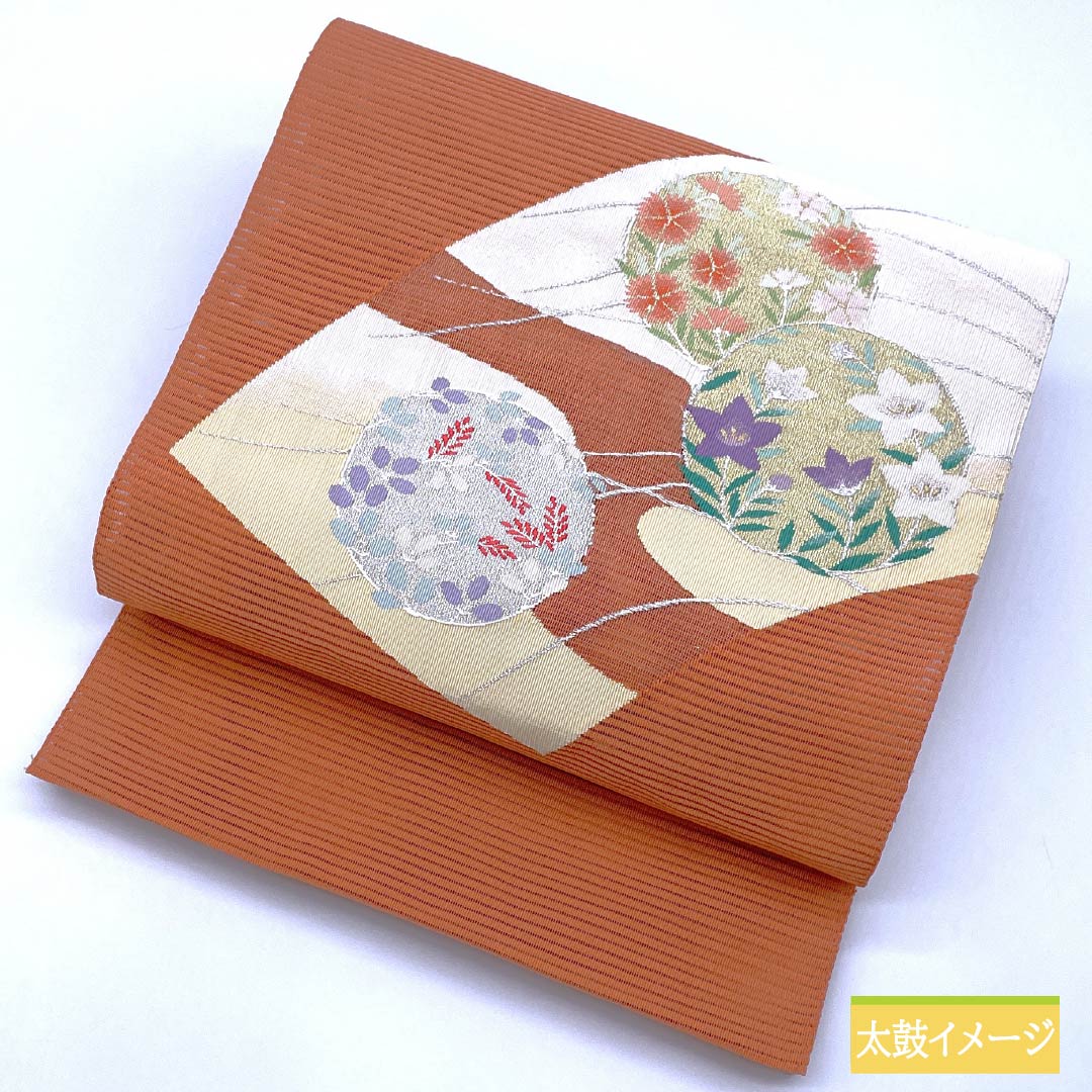 Nagoya Obi, Pure Silk, Coral-Colored, Summer Obi, Fan Pattern, Circle and Flower Design, Length 359cm, S-Rank, Pointed Pattern, Semi-Formal, Orange, 1124008602326, Pine Needle Style