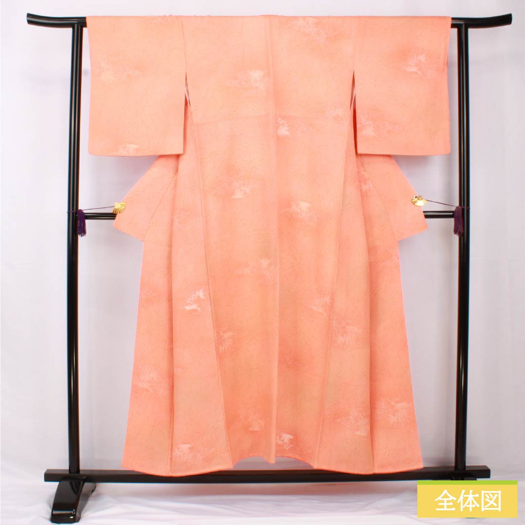 Komon Silk 150.5cm (59.3") 62cm (24.4") Lined Coral Pink Shaded Dye Abstract Flowers S Rank Pink 1115005472113