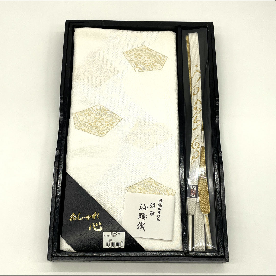 (新古品) 帯締め・帯揚げセット 正絹 NEWランク 鉛白色(えんぱくいろ) 留袖用 古典柄 汕頭 長さ約160cm 幅約1.7cm フォーマル 白系 1141000311311