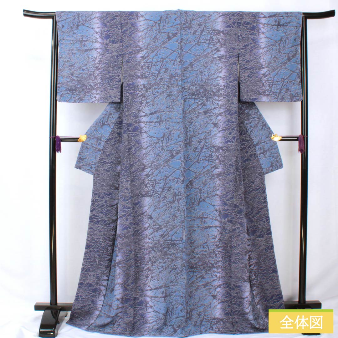 Komon, pure silk, length 169.5cm, sleeve length 65cm, lined, navy blue, Yuyoshi Yamamoto, Nitten artist, relief dyeing, Triple Guard, S rank, gradation style, 1115005722599