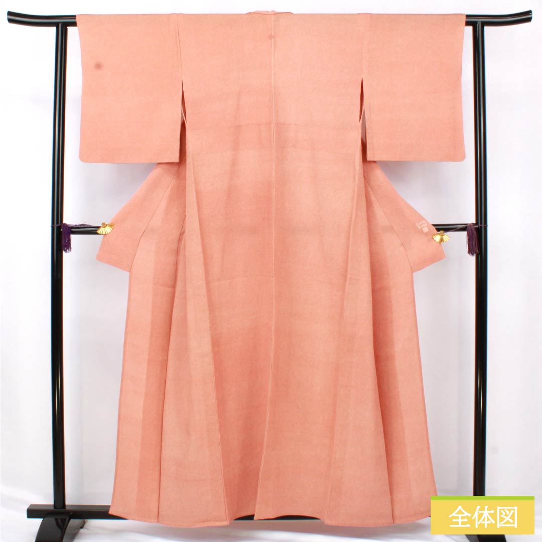 A-Rank Pure Silk Komon (Small-Wear) - Length 157.5cm, Sleeve Length 63cm - Single-Layer Kimono - Hisameiro (Faded Scarlet) - Edo Komon (Small-Wear) - Shark Skin Pattern - Five-Three Paulownia Pattern - Orange-Based Crest - Product Code: 1115007223326