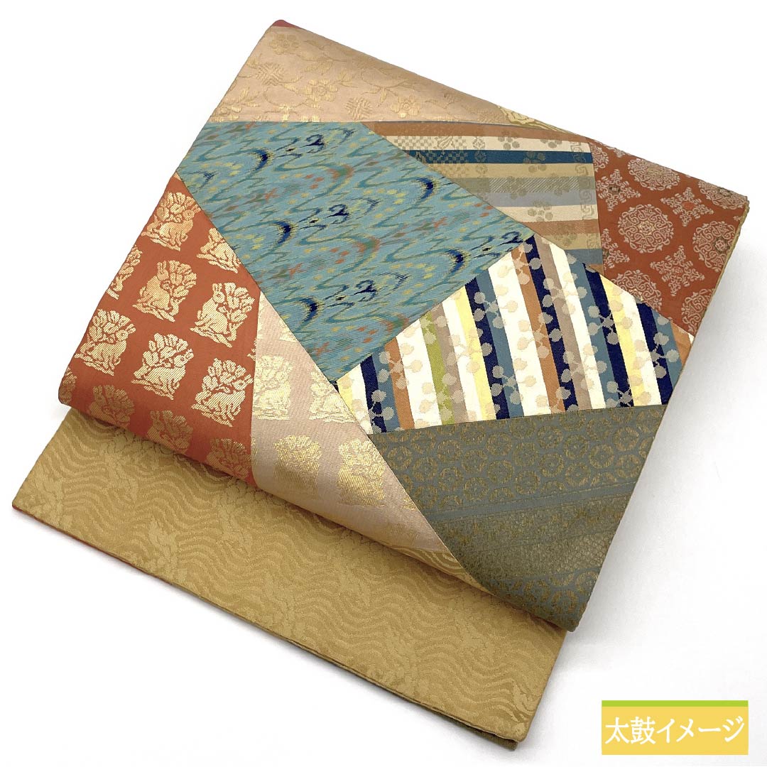 袋帯 正絹 麦藁色(むぎわらいろ) 切りばめ 花兎 荒磯 七宝 帯丈426cm Sランク ポイント柄 セミフォーマル ベージュ系 1123014922325袋帯 正絹 麦藁色(むぎわらいろ) 切りばめ 花兎 荒磯 七宝 帯丈426cm Sランク ポイント柄 セミフォーマル ベージュ系 1123014922325