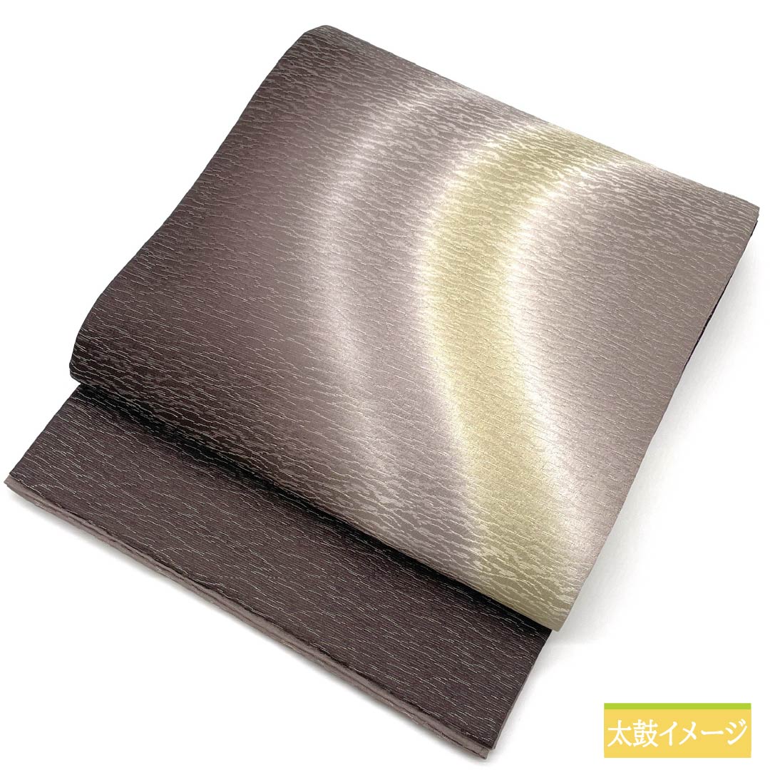 Fukuro Obi, Pure Silk Dyed Obi with Abstract Pattern, 500cm Length, S Rank, Pointed Pattern, Gradient, Semi-Formal, 1123014752499