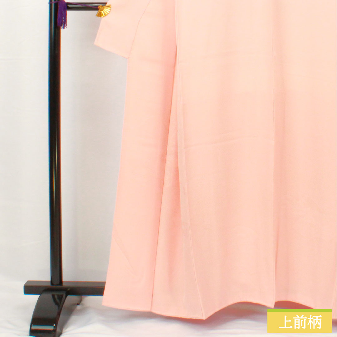 Plain color, pure silk, length 160cm, sleeve length 64cm, Sayagata, lined, A rank, pink, 1114001963413