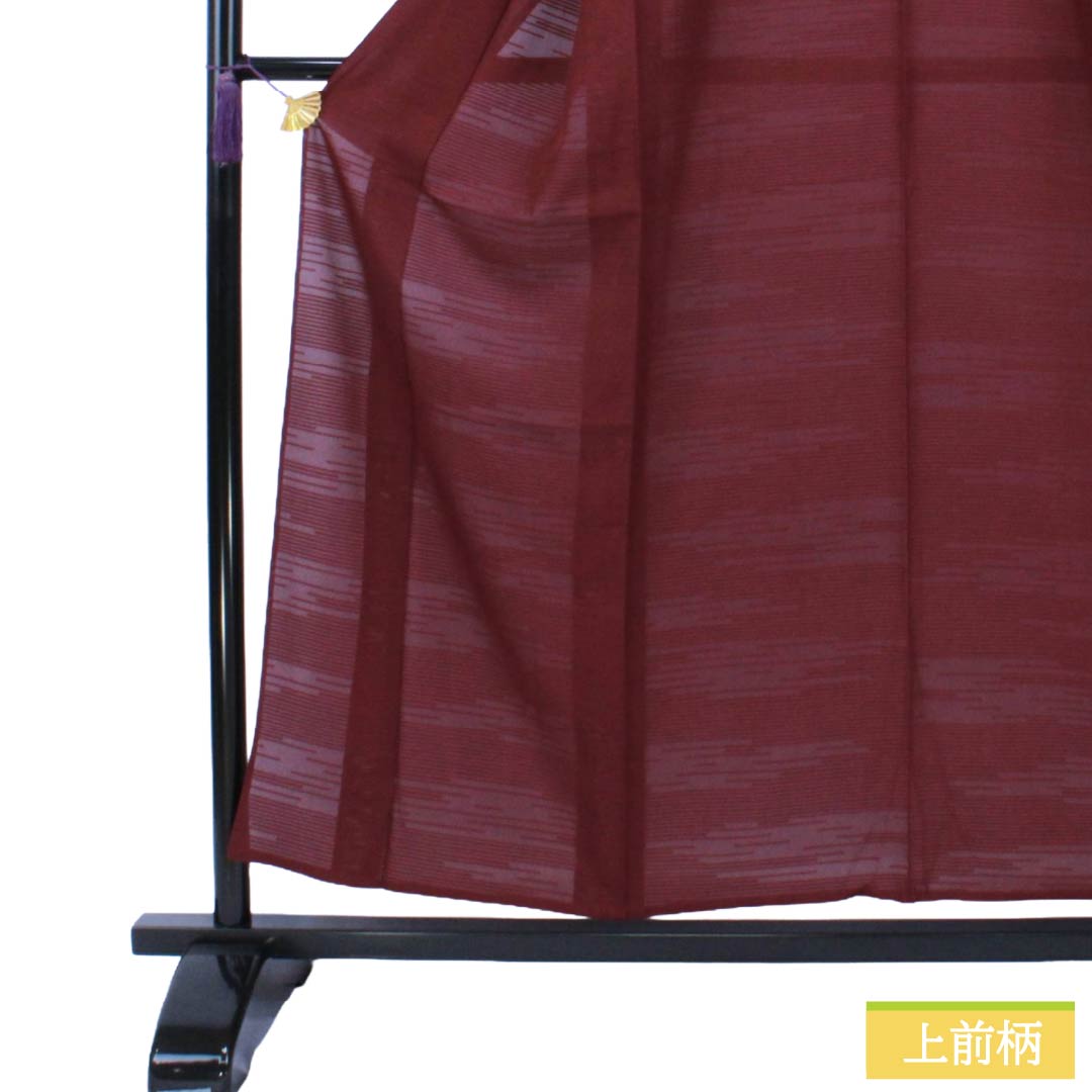 Summer Silk Iromuji Kimono, S Rank, Length 154.5cm, Sleeve-to-sleeve 62cm, Mokuranjiki, Kasumi Pattern, Gosan Kiri, Ichimon, Ro, Purple Family, 1132003632220