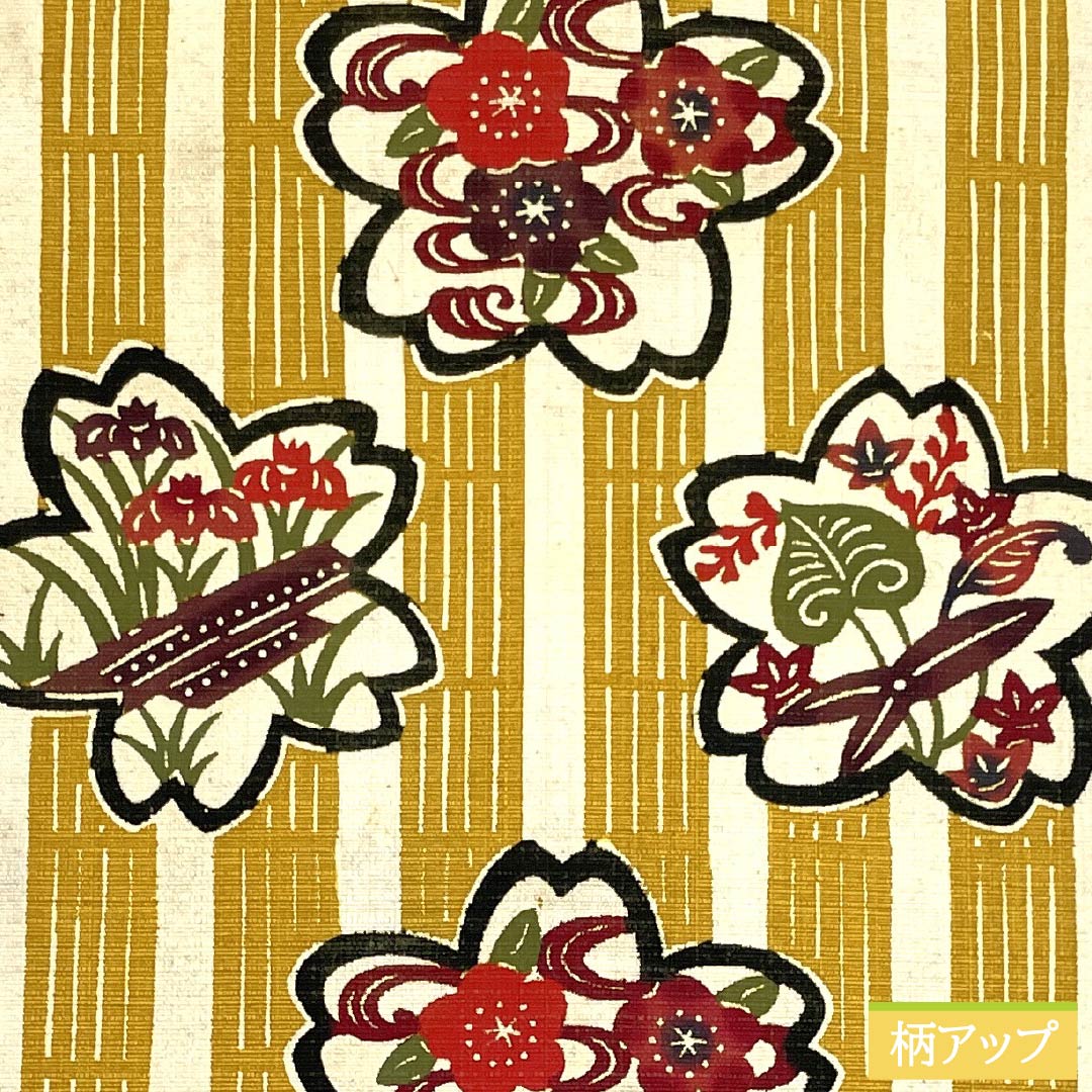 Nagoya Obi, Pure Silk, Grade A, Dark Egg-Colored, Stencil-Dyed, Tsumugi Fabric, Cherry Blossom Design, Length 365cm, Six-Ply, Casual, Yellow, Product Number 1124009303323, Nagoya Style