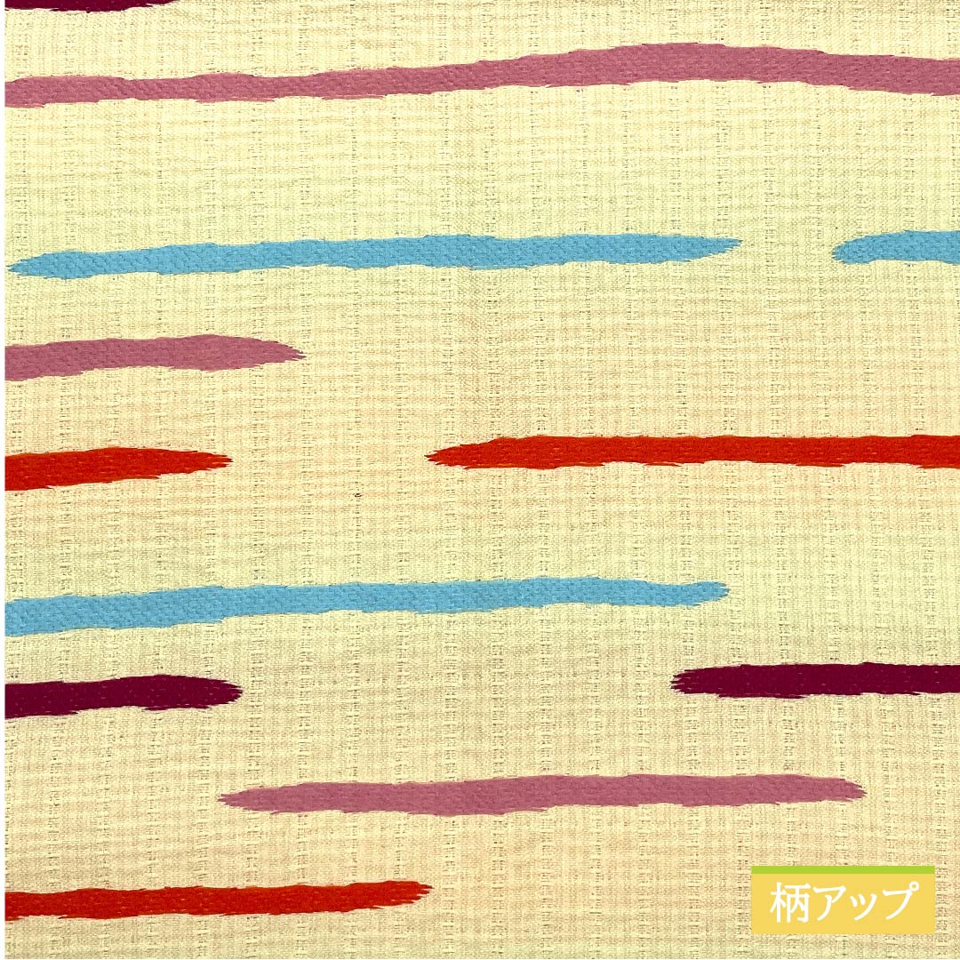 Half-width obi, polyester, Gyoshikou, geometric pattern, horizontal lines, colorful, obi length 394cm, cream color, S rank, 1125000892315