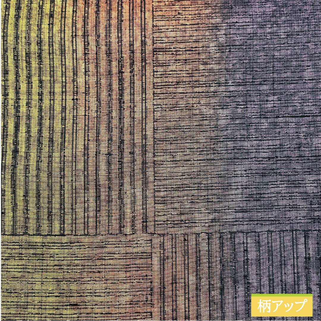 Fukuro Obi, Pure Silk, Checkered, Striped, Length 448cm, S Rank, Six-way, Casual, Gradient, 1123012392399