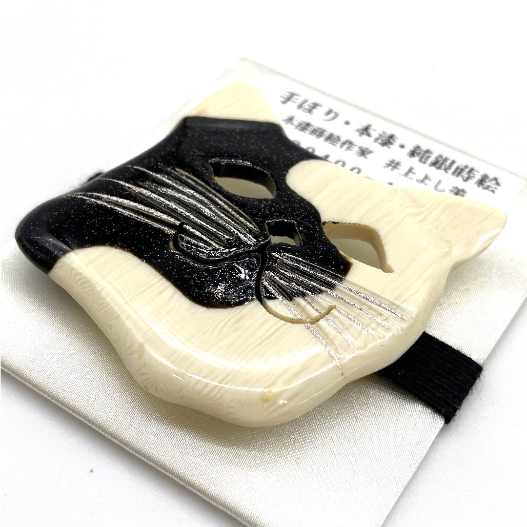 (新古品) 帯留め 蒔絵 カジュアル 伯林青色(べれんすいろ) 純銀蒔絵 手彫り 本漆 長さ約6cm 幅約5.5cm Sランク 白系 1137000682911