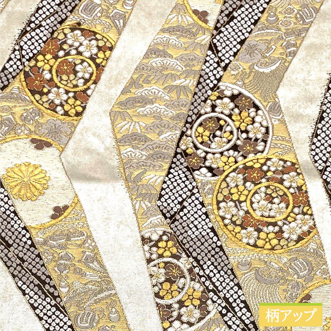 A-Rank Pure Silk Fukuro Obi by Kano Yuki, Perfect for Tomesode (Tomesode), Classic Floral Pattern, Treasure-Filled Design, 444cm Long, Six-Ply, Formal, Silver, Item Number: 1123015533322