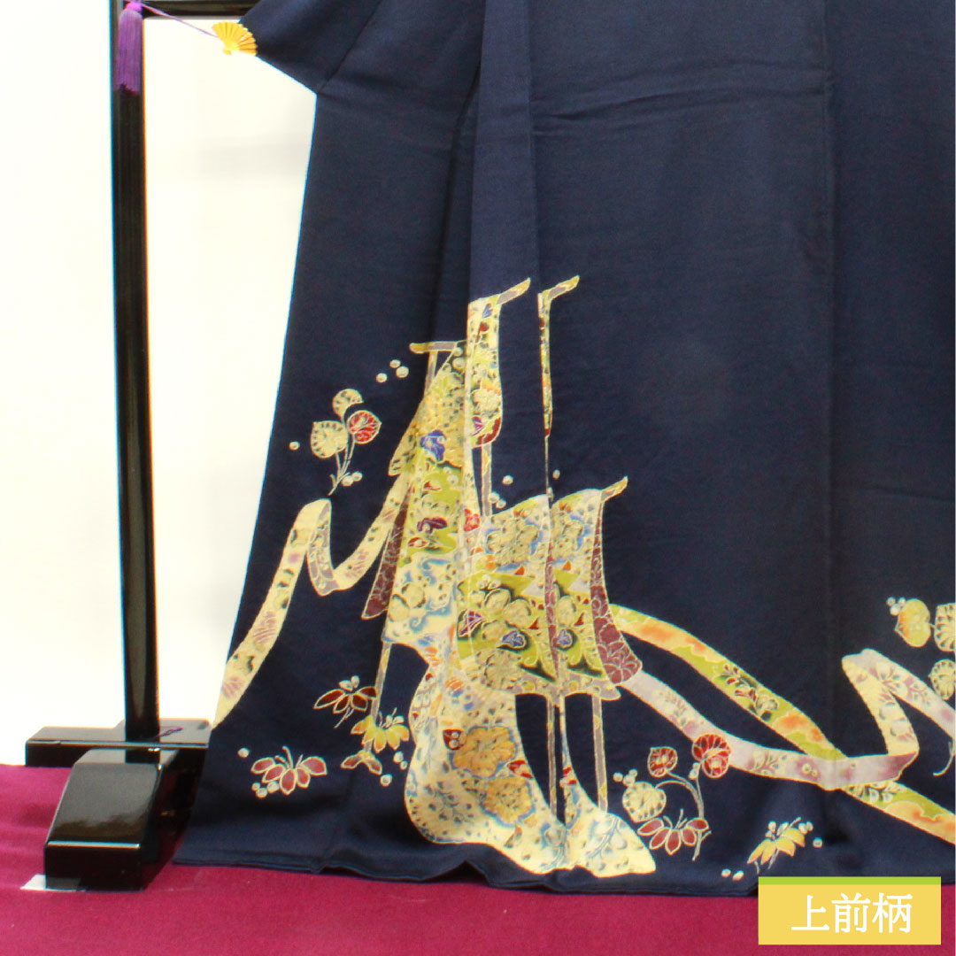 訪問着 正絹 袷 身丈172cm 裄丈67cm 濃紺色 辻ヶ花 Sランク 紺系 1112003572618