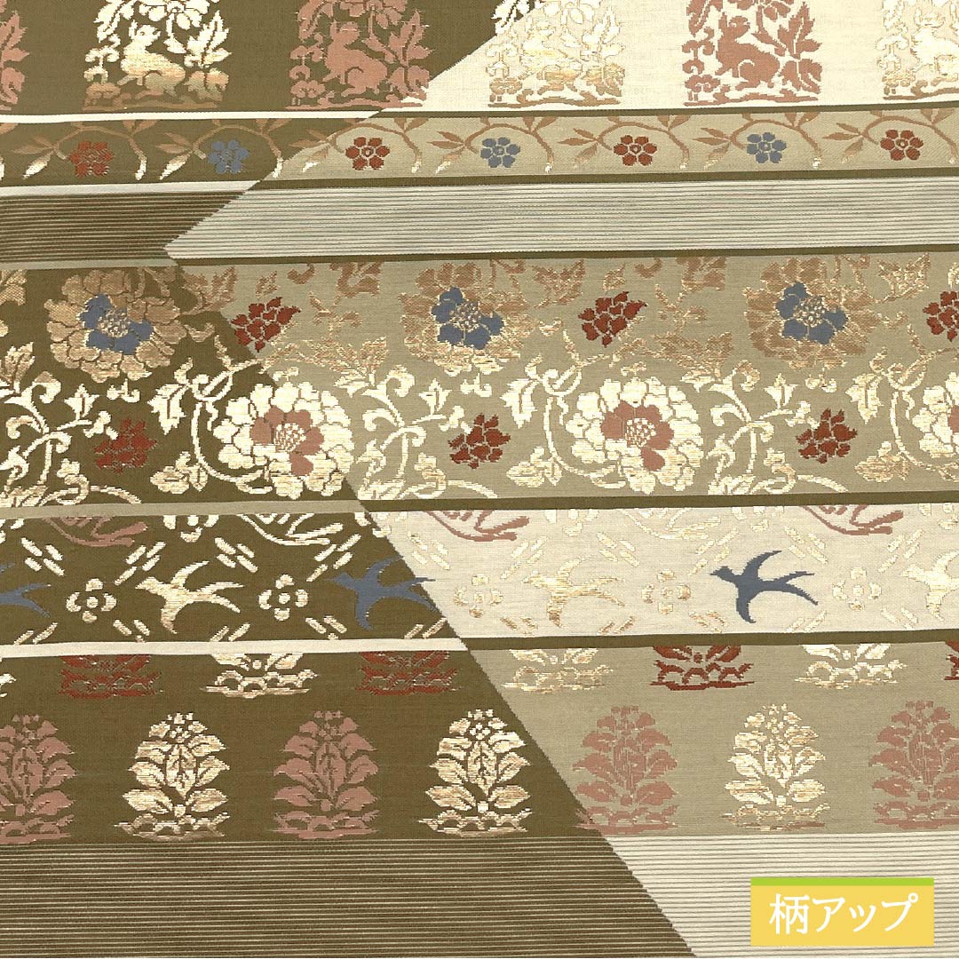 Fukuro Obi, Pure Silk, Horizontal Stripes, Flower Arabesque, Bird, Obi Length 428cm, A Rank, Six Passes, Formal, Gradient Style, 1123014013399