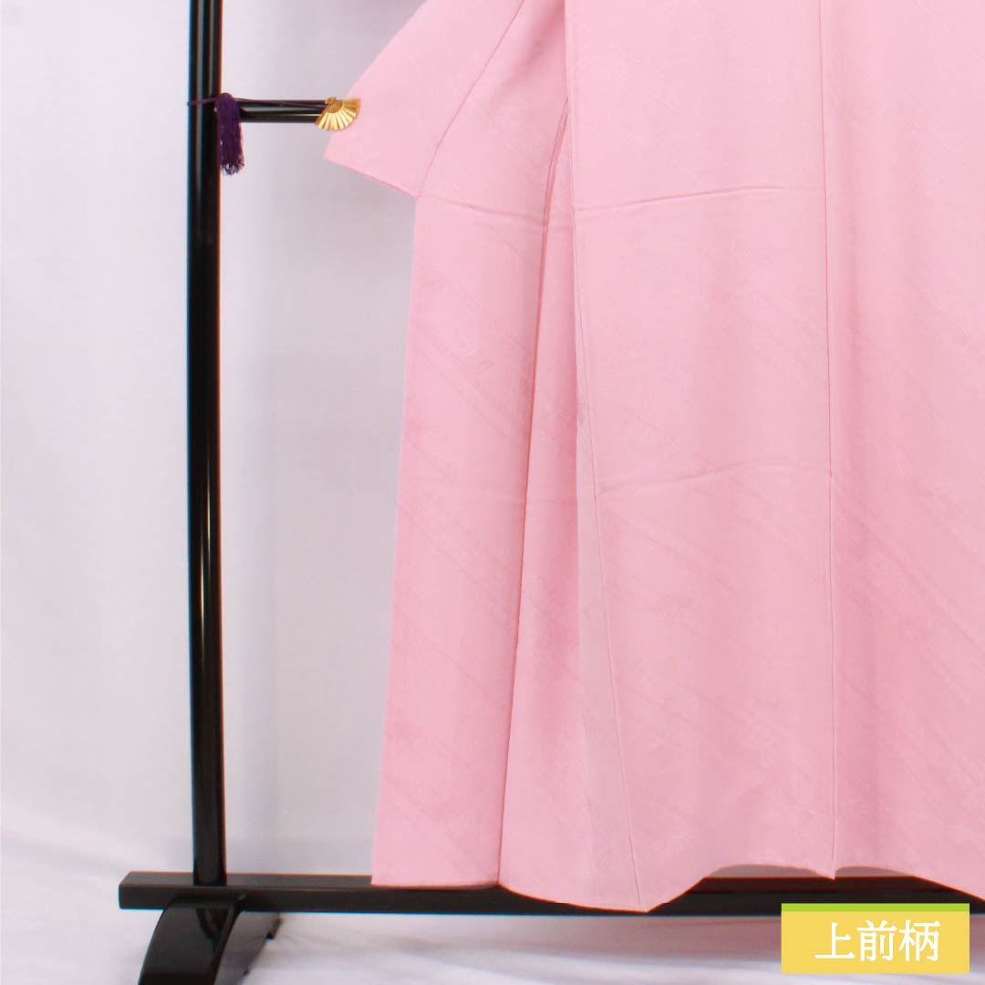Solid-colored silk kimono, Grade A, length 152.5cm, sleeve length 61cm, light crimson (asabe niiro) color, auspicious motif, lined, pink, 1114002323213