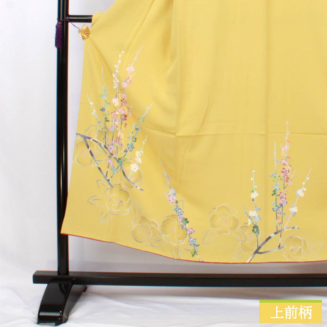 訪問着 正絹 Sランク 袷 身丈149.5cm 裄丈63cm 卵色(たまごいろ) 加賀友禅 手描き 峰山 作家物 草花 黄系 1112007262123