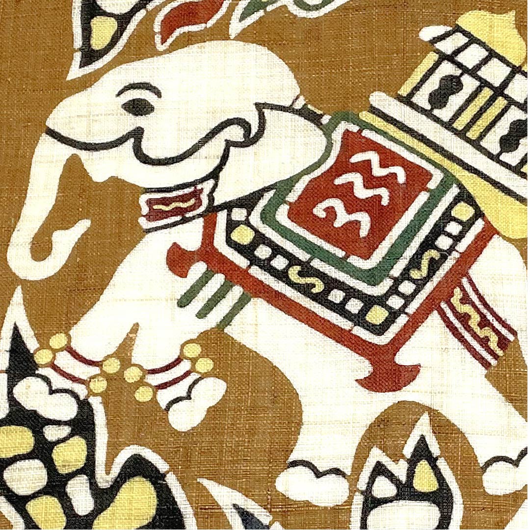 Nagoya obi, trunk color, Kyoto Bingata, Kuriyama Kobo, elephant, abstract flower pattern, obi length 376cm, linen, S rank, point pattern, casual, brown, 1124005262314, Nagoya style