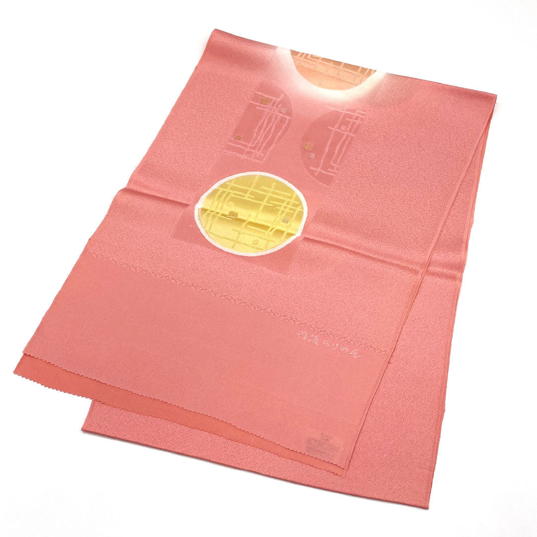 (Like New) Semi-Formal Silk Obiage (Sash) in Peach Red (Tango Chirimen) with Geometric Pattern, Approximately 180cm Long, 30.5cm Wide, Pink, Product Number: 1136001271913