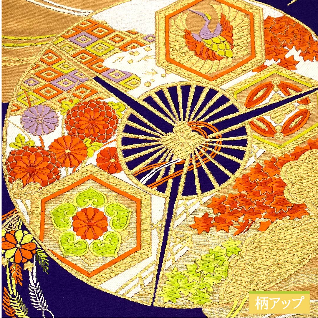 Fukuro Obi, pure silk, blue-purple, fan-shaped, tortoiseshell, chrysanthemum, diamond, obi length 422cm, S rank, six-pass, formal, purple, 1123011782320