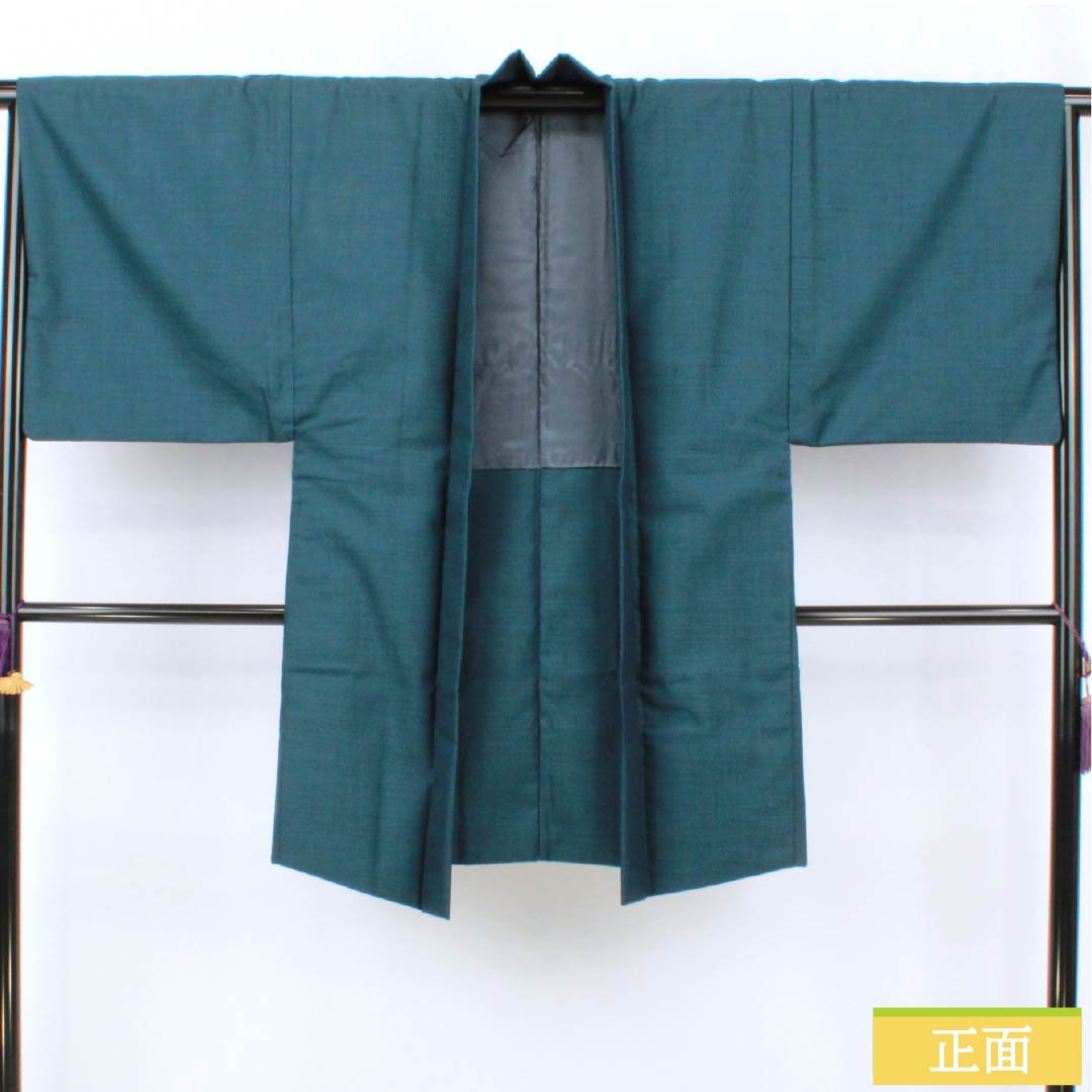 男物 ウール Bランク 身丈99cm 裄丈67cm 熨斗目花色(のしめはないろ) ウール 青系 1119001434117