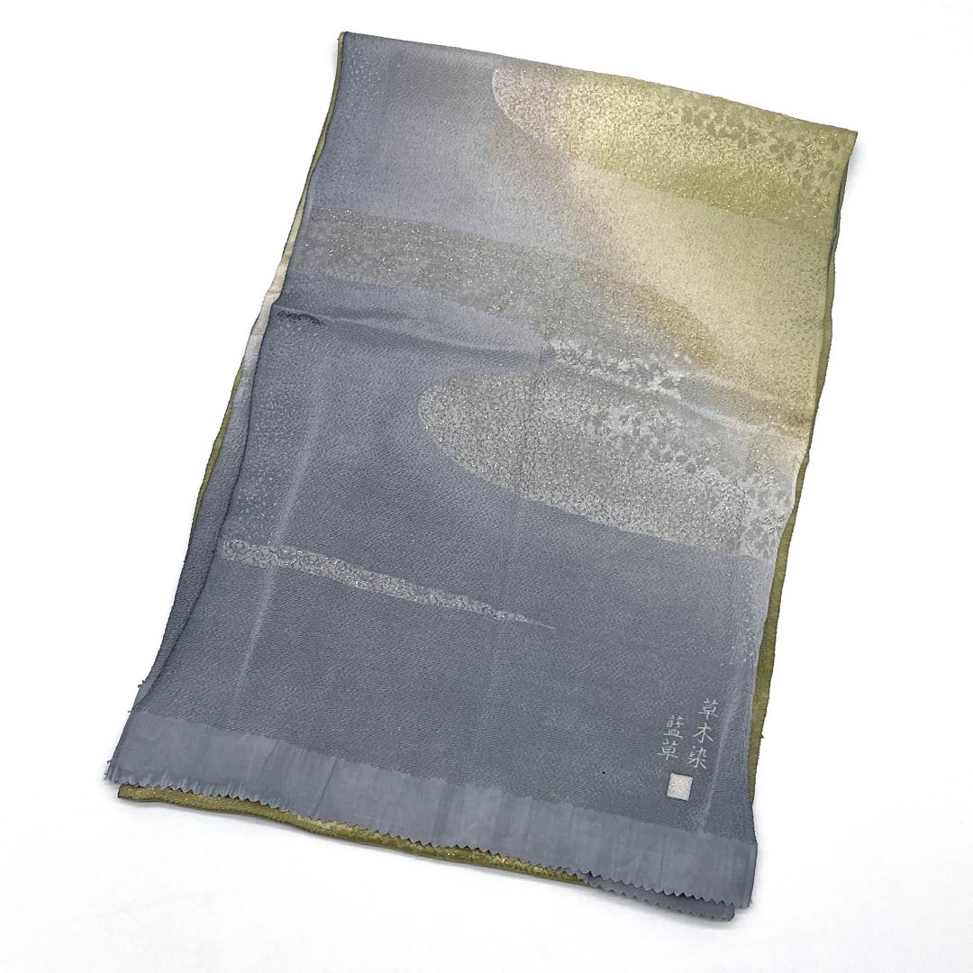 (New Old Stock) Obijime & Obiage Set, Pure Silk, S Rank, Gradient Dye, Flowing Water Pattern, Length approx. 156cm, Width approx. 1.5cm, Formal, Gradation Colors, 1141000182399