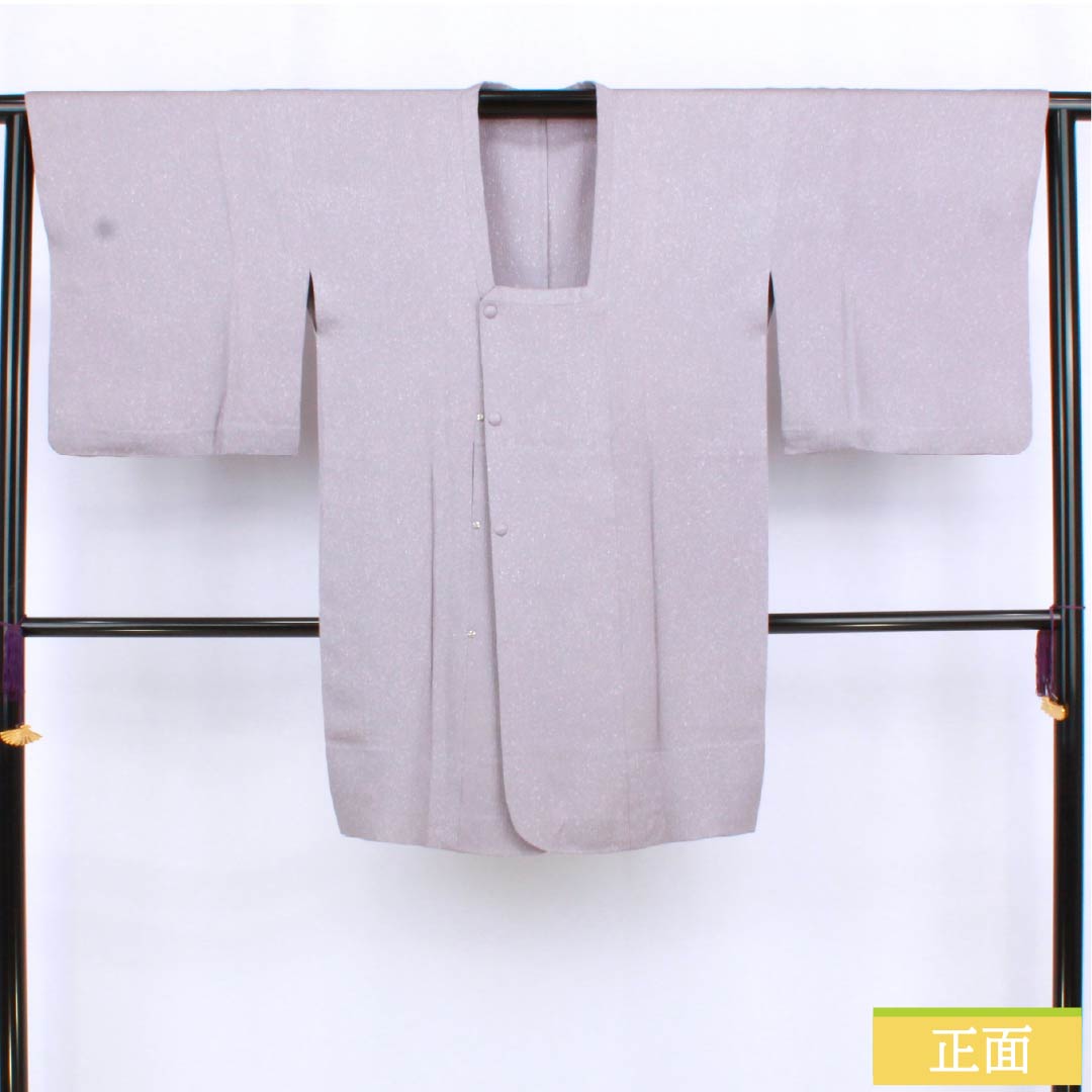 Michiyuki Coat, Pure Silk, S-Rank, Length 92.5cm, Sleeve Length 65.5cm, Light Purple (Asakikeshi Murasaki Iro), Artist's Work, Wax-Resist Dyed, Single-Layer, Purple, Item Number: 1117001402920