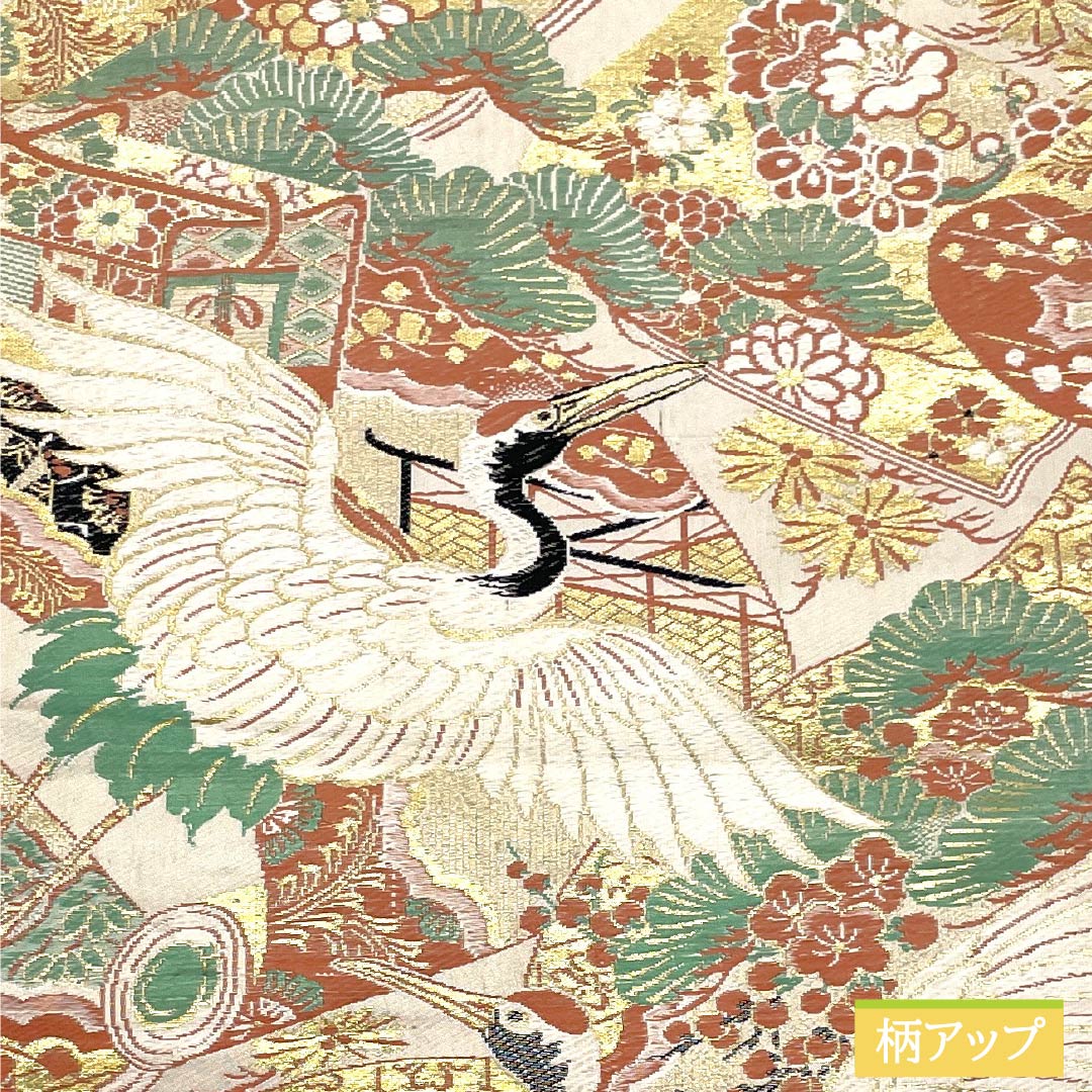 (丸帯)袋帯 正絹 Aランク 丸帯 留袖用 古典柄 鶴 菊 帯丈376cm 全通 フォーマル 金系 1123015773321