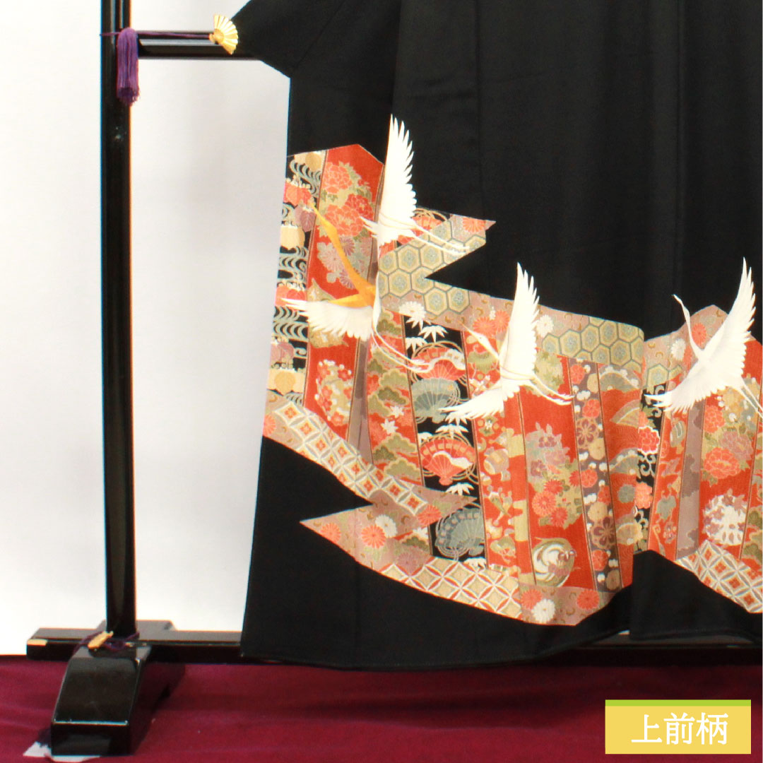 黒留袖 正絹 身丈156.5cm 裄丈62.5cm 袷 京友禅 鶴 吉祥文様 五つ紋 五三桐 Sランク 五つ紋 黒系 1111001182310