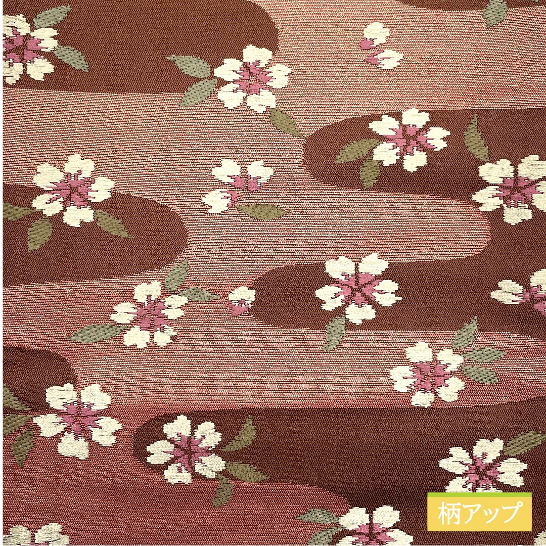 半幅帯 ポリエステル 褐色(かっしょく) 雲 桜 古典柄 帯丈374cm 茶系 Sランク 1125001072314