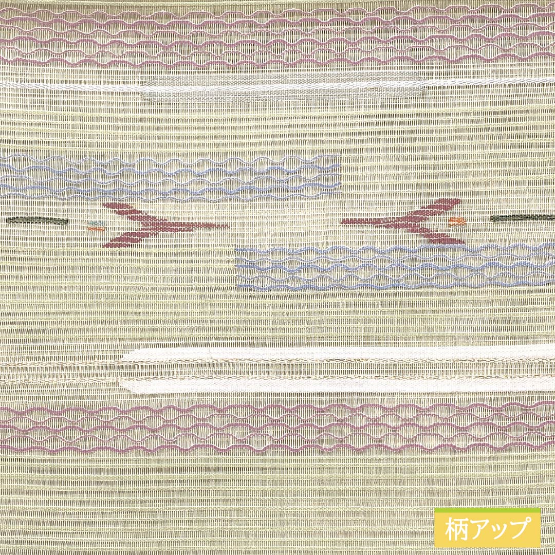Nagoya Obi, Sulfur-Colored (Iouiro), Summer Obi, Comb Weave, Abstract Pattern, 365cm Long, Pure Silk, S-Rank, Pointed Pattern, Casual, Green, Pine Needle Style, Product Number: 1124008642319