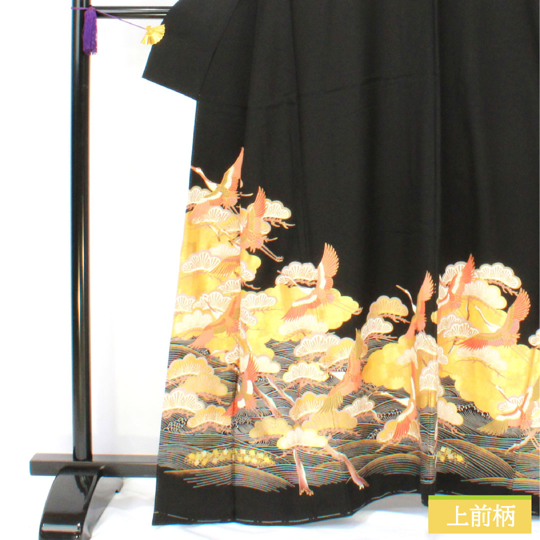 黒留袖 正絹 身丈162.5cm 裄丈64cm 袷 京友禅 鶴 松 作家物 五つ紋 五三桐 Aランク 黒系 1111001623410