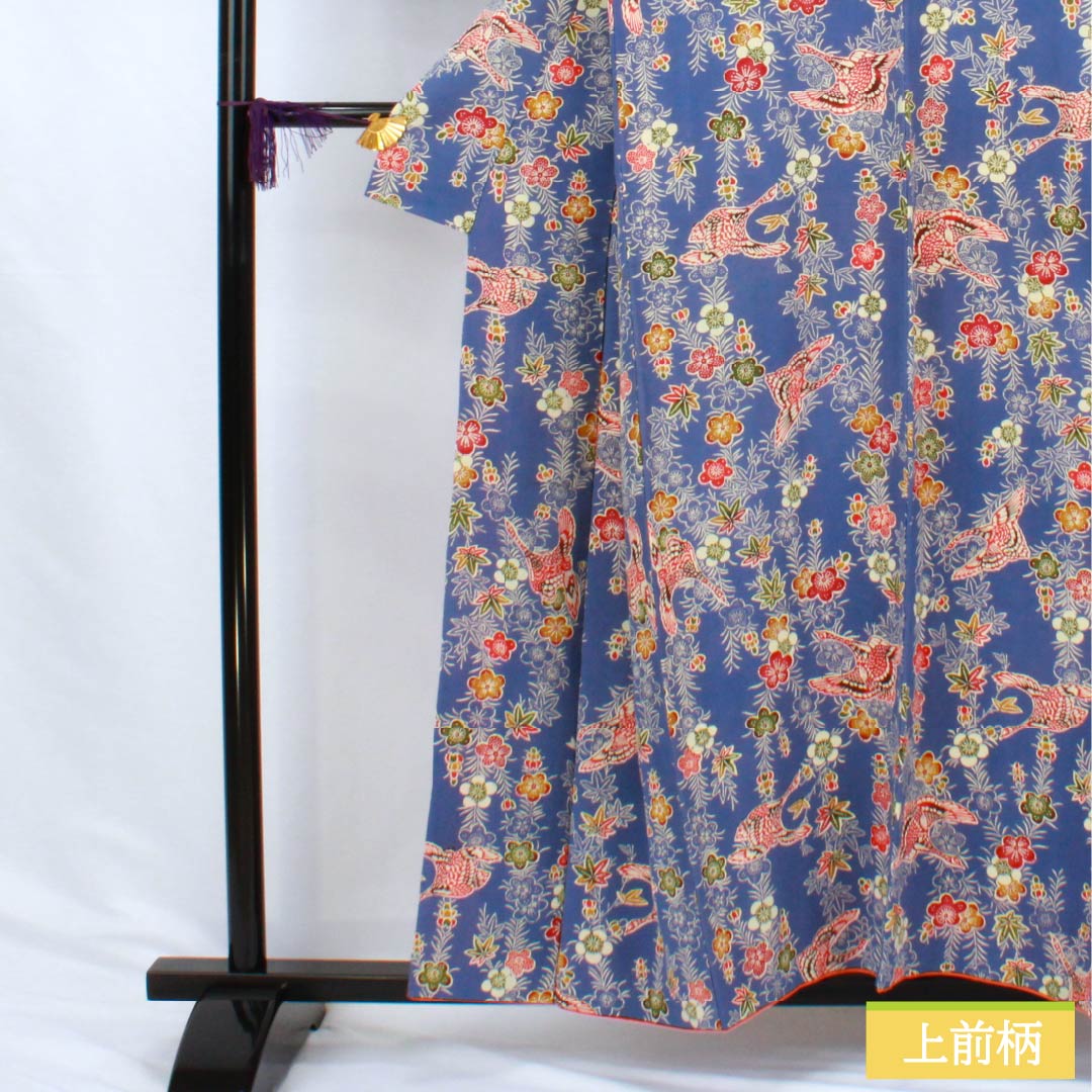 Komon (small pattern) silk, A-rank, length 155.5cm, sleeve length 63.5cm, lined, navy wisteria color, stencil dyeing, crane, plum, blue tones, 1115006863317