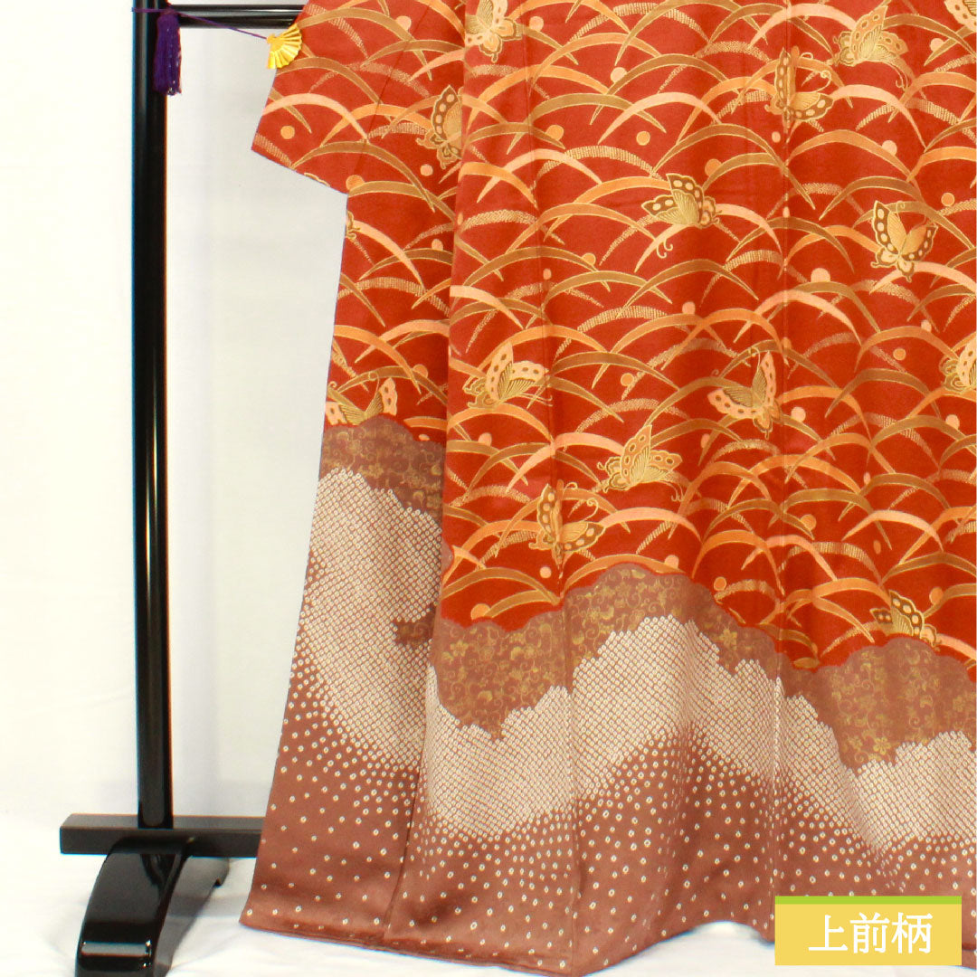 Homongi, pure silk, lined, length 163.5cm, sleeve length 64.5cm, Akatsuki Nezuiro, Kyo-Yuzen, butterfly, dew grass, S rank, brown, 1112004922414