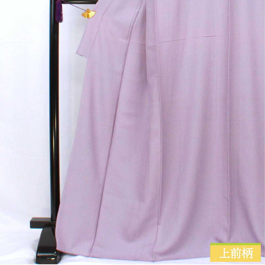 小紋 正絹 身丈168cm 裄丈64.5cm 袷 葵色(あおいいろ) 型染 江戸小紋 鮫小紋 よろけ Sランク 紫系 1115005572520