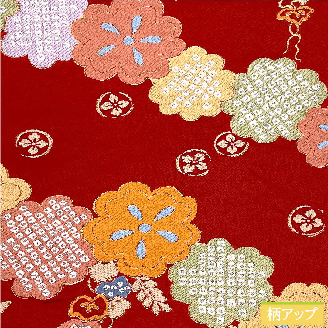 Fukuro Obi (Bag) in Red Silk (Momiiro) Classical Pattern, Floral Pattern, Length 434cm, Pure Silk, S Rank, Six-way, Casual, Red, 1123009682312