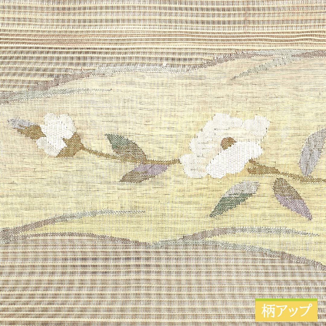 名古屋帯 正絹 砥粉色(とのこいろ) 夏帯 すくい織 花模様 帯丈362cm Aランク ポイント柄 セミフォーマル ベージュ系 1124008743325 松葉仕立て