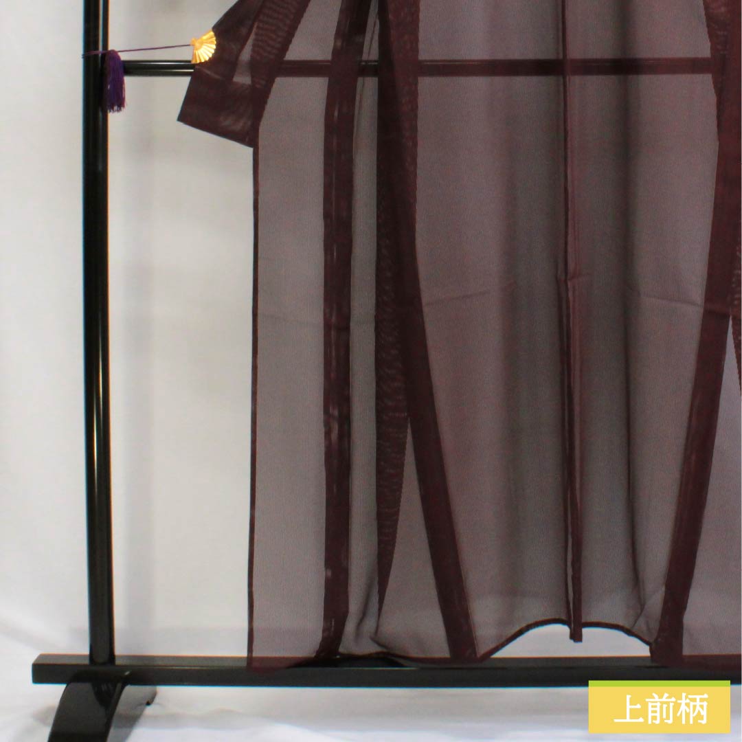 Summer polyester plain kimono, S rank, length 154cm, sleeve length 63cm, crimson ink color (enjizumiiro), vertical silk pongee, purple hues, product number 1132002922220