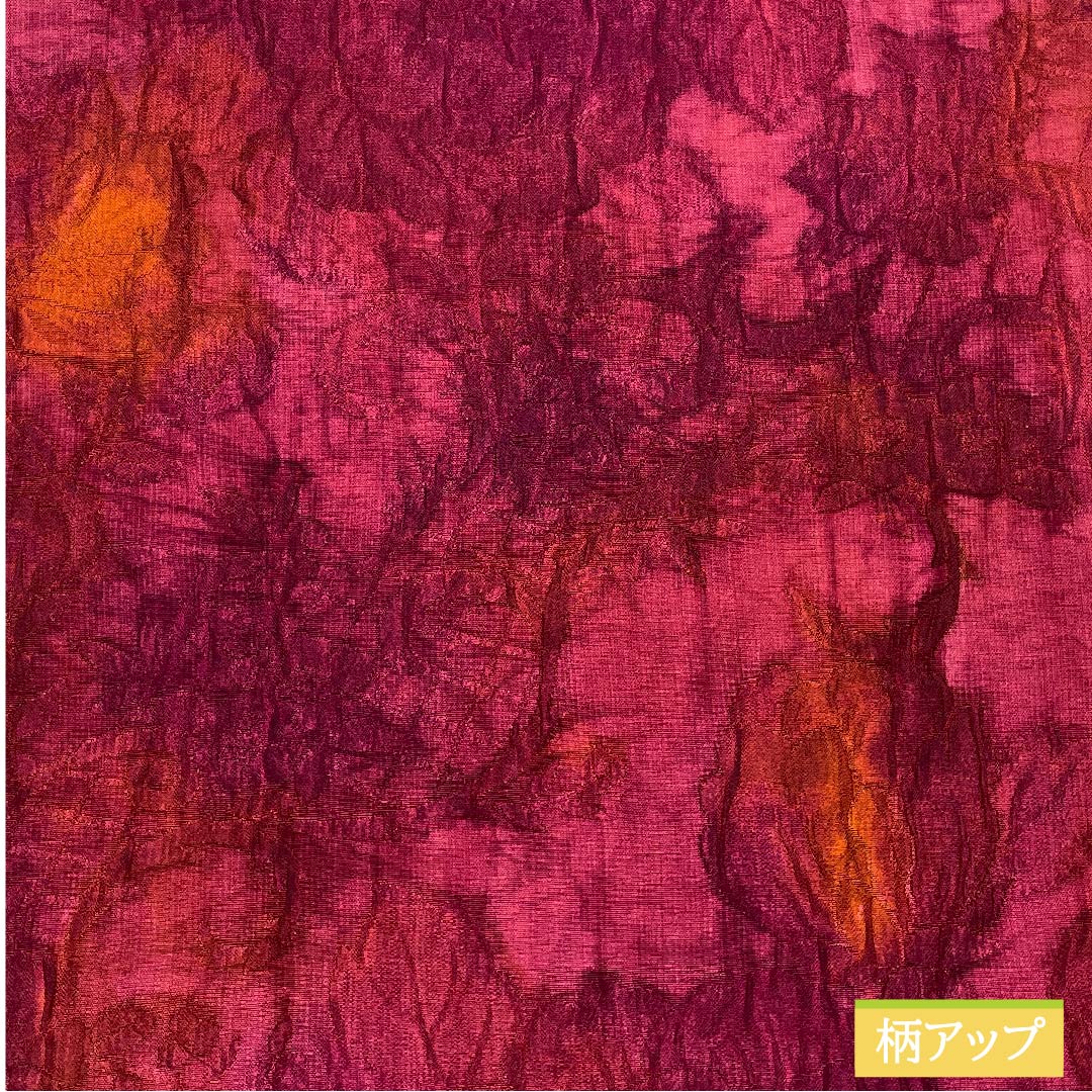 袋帯 正絹 紅鶸色(べにひわいろ) 抽象花 帯丈428cm Sランク 全通 カジュアル 赤系 1123011542312