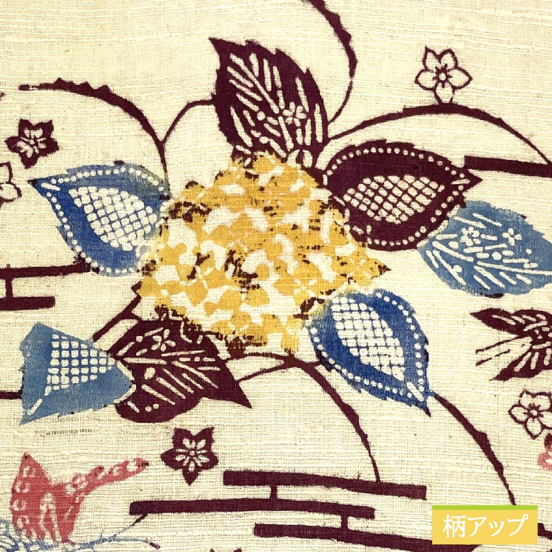 Nagoya Obi, Obana-iro (Obana color), stencil-dyed, pongee fabric, hydrangea, obi length 366cm, pure silk, S rank, full-length, casual, beige, 1124007772325, Nagoya-made