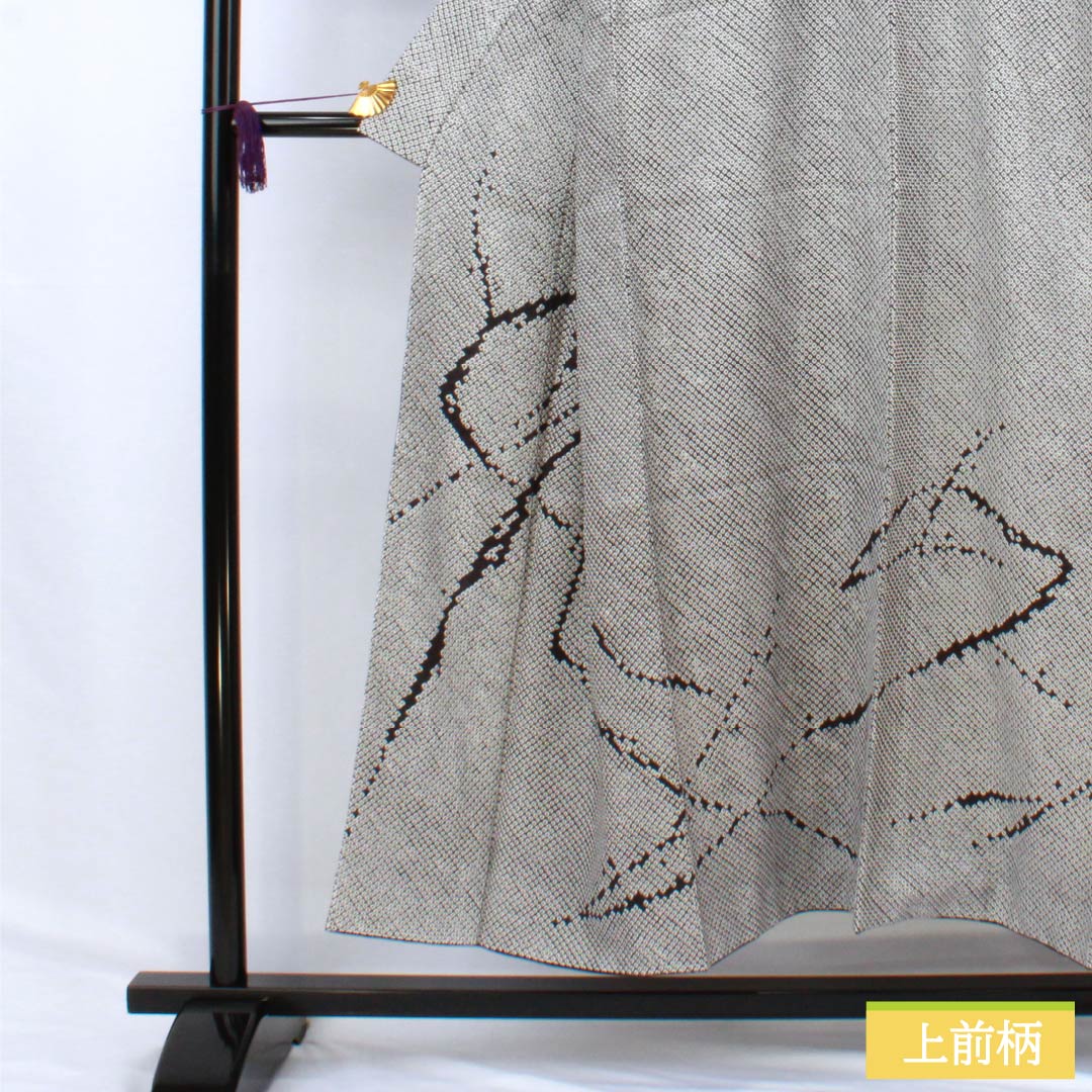 Visiting Kimono, Pure Silk, S Rank, Lined, Length 148cm, Sleeve Length 60cm, All-Dress Dyeing, Abstract Pattern, Black, Product Number: 1112006262110