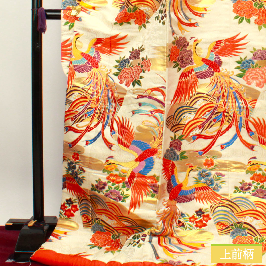 Colored uchikake, pure silk, length 180cm, sleeve length 65cm, Karaori, phoenix, auspicious motif, S rank, lined, white, 1110000632911
