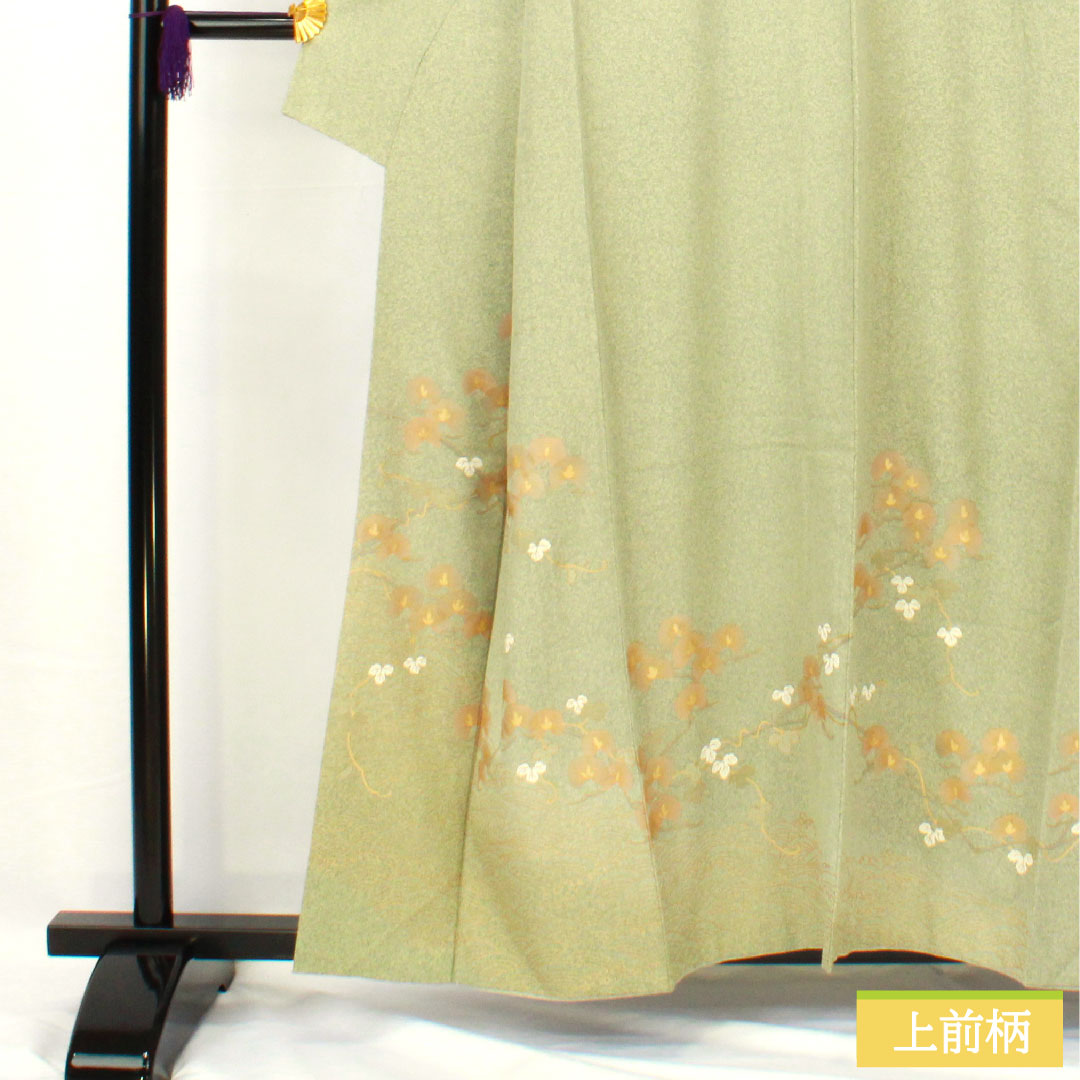訪問着 正絹 袷 身丈155cm 裄丈62cm 裏葉色(うらはいろ) 京友禅 タタキ染 草花模様 作家物 Aランク 緑系 1112005413319