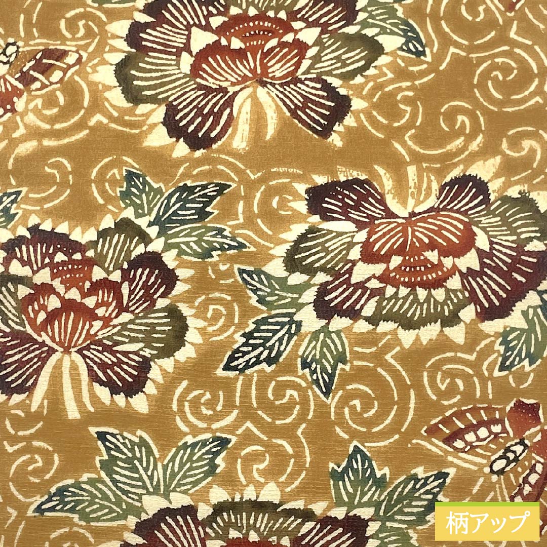 Nagoya Obi, Pure Silk, Grade A, Biwachairo (Biwa-chairo), Kyoto Bingata Design, Peony and Butterfly Design, Length 355cm, Six-Ply, Casual, Beige, Product Number 1124009273325, Nagoya Style