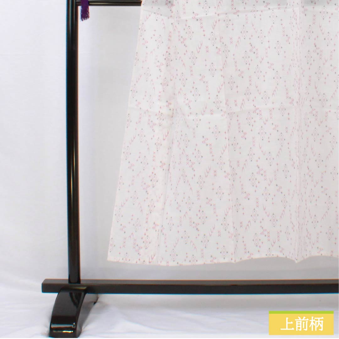 Yukata 65% Polyester, 35% Cotton Length 148cm Sleeve length 62.5cm A rank Single layer White Kasuri style 1118005433111